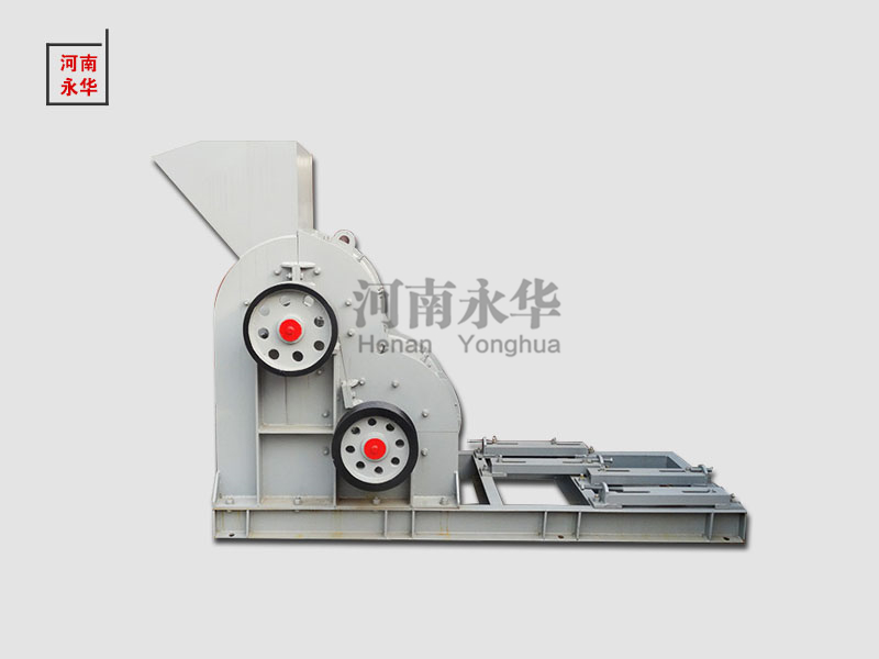 雙腔式破碎機(jī)