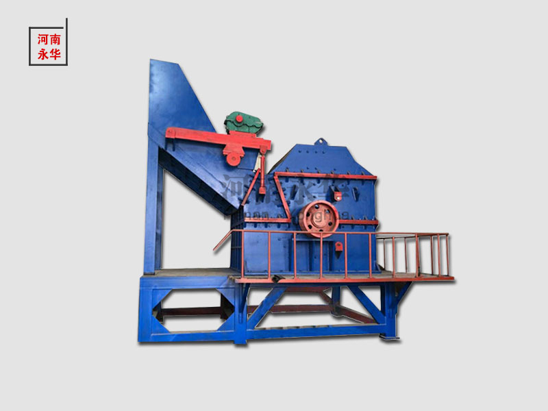 油漆桶破碎機(jī)