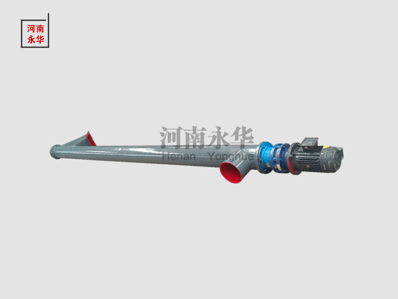 螺旋輸送機(jī)