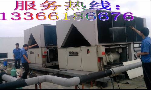 ����ʢ�VԴ�C(j��)��O(sh��)�����޹�˾������{(di��o)�S�ޱ��B(y��ng)